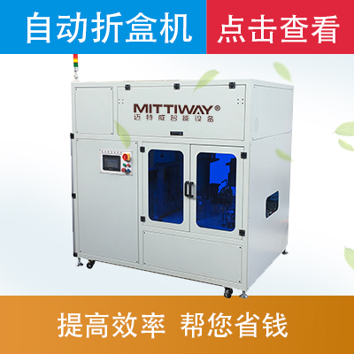 浪潮通用软件获得一种使用三元组校正机制改进大模型常识问答办法专利